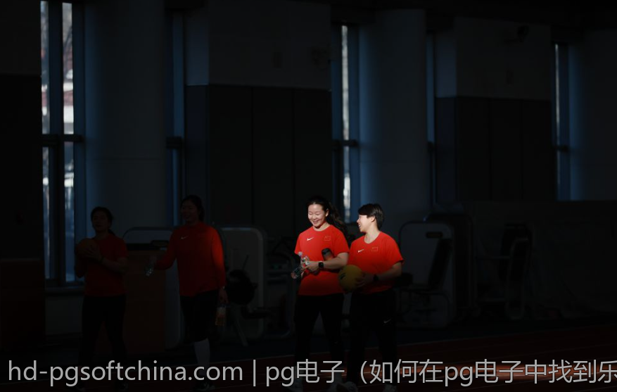 pg电子（如何在pg电子中找到乐趣与刺激）