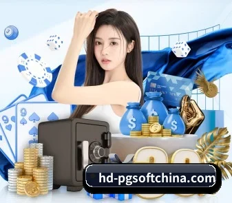 pg电子下载 APP